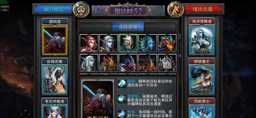 竞技对战手游【最后一战】最新整理Win系一键端+修改教程+详细搭建教程