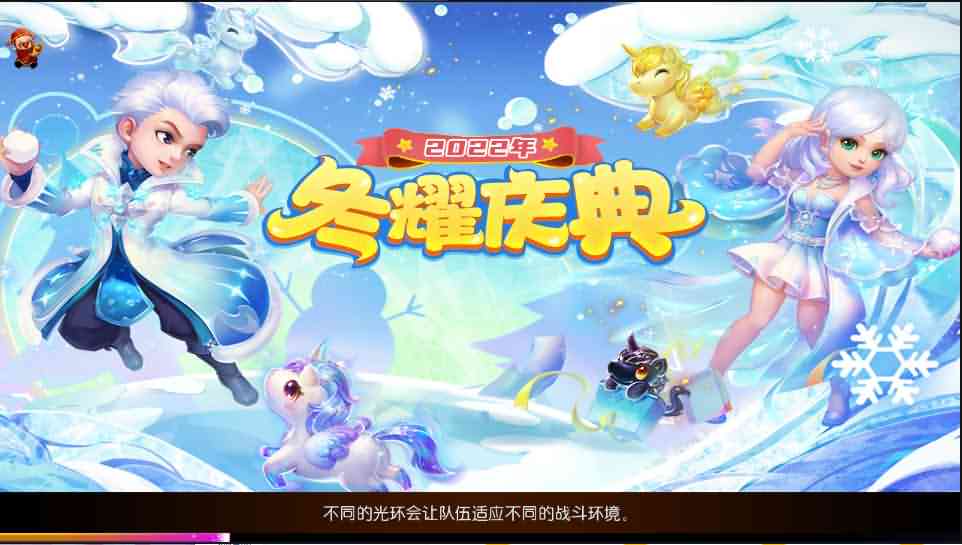MT3换皮梦幻【聚源化圣西游】最新整理Linux手工端+安卓苹果双端+GM后台+详细搭建教程