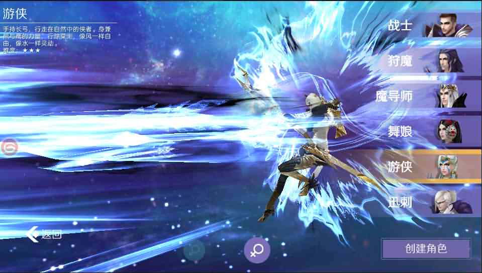 3D魔幻手游【新剑与魔法IP总结版】最新整理Linux本地学习手工端+列表解密工具+安卓苹果双端IP版++二区+跨服修复+GM充值后台+详细搭建教程