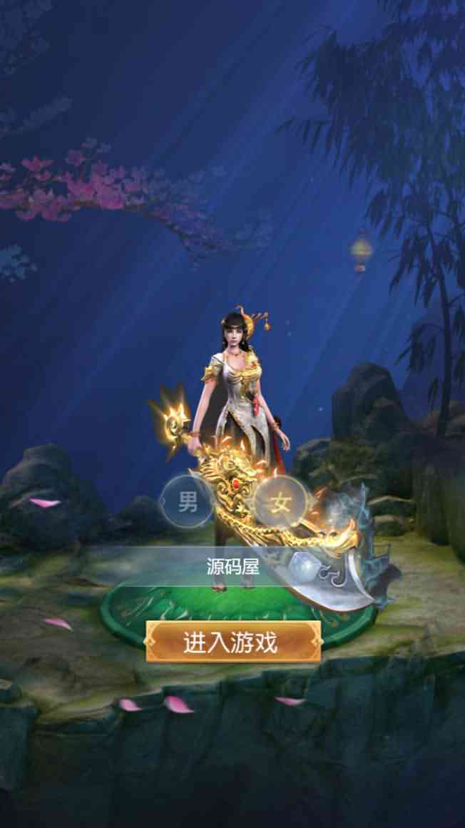 三网H5游戏【暗黑战神H5】最新整理Linux手工服务端+GM后台+详细搭建教程