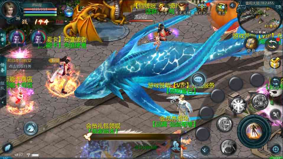 3D魔幻手游【kof魔域】最新整理Win系服务端+安卓+假人陪玩+GM工具+详细搭建教程