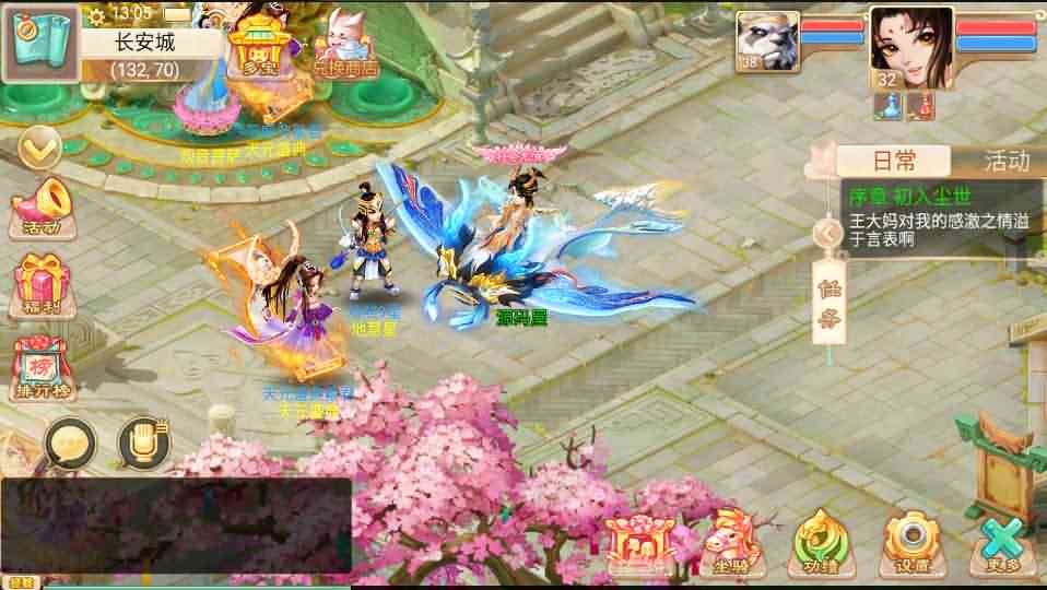 大话回合手游《精品孩子八卦》最新整理Linux手工服务端+孩子+八卦+全自动任务+定制+安卓苹果双端+GM后台
