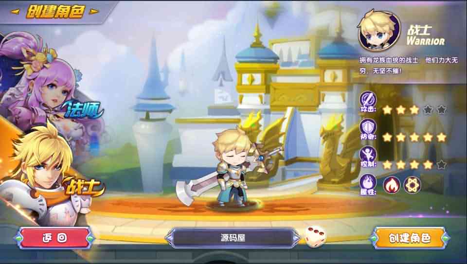 大话回合手游【1-精品西游】最新整理WIN系服务端+Linux手工端+运营后台+详细搭建教