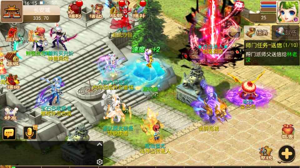 MT3换皮梦幻【防梦11】最新整理Linux手工服务端+安卓苹果双端+GM后台+详细搭建教程+全套源码