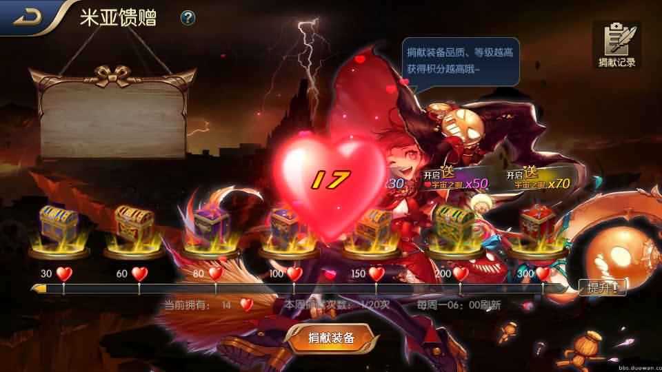横版闯关手游【梦幻阿拉德】最新整理Linux手工服务端+安卓苹果双端+运营后台+GM授权后台+详细搭建教程