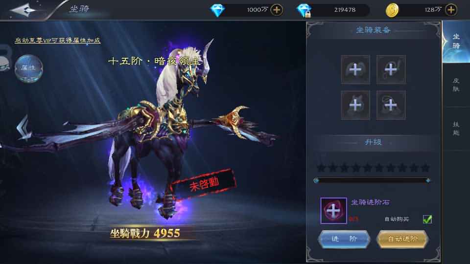 魔幻3D手游【神魔之征】最新整理Linux手工服务端+安卓苹果双端+新版GM授权后台+详细搭建教程