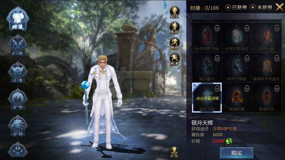 3D魔幻手游【98K魔域】最新整理Win系服务端+安卓+GM工具+详细搭建教程