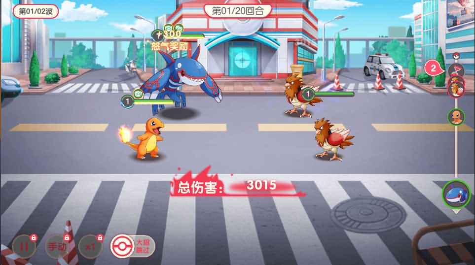 横版卡牌手游【口袋觉醒原鱼版】最新整理Linux手工服务端+安卓+运营后台+GM授权后台+详细搭建教程