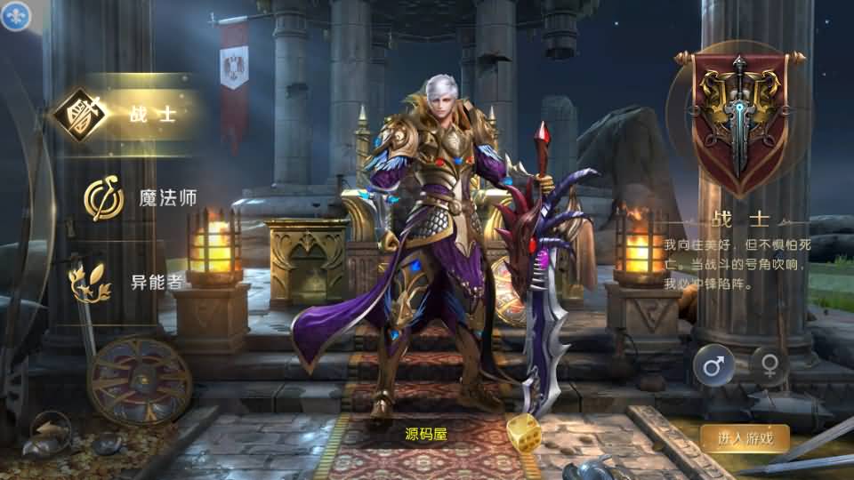 稀有魔幻手游【幻兽归来】最新整理Linux手工服务端+安卓苹果双端+解密工具+GM授权后台+详细搭建教程