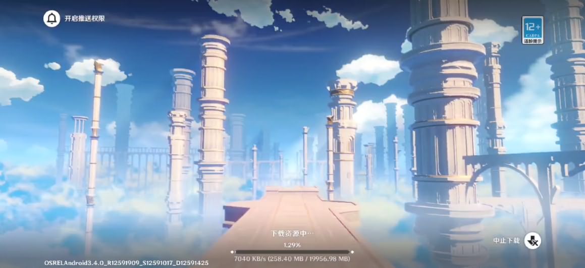 DQ萌冒险端游【某神3.4真端】最新整理Ubuntu手工服务端+PC安卓苹果三端+解密工具+GM后台+详细搭建教程