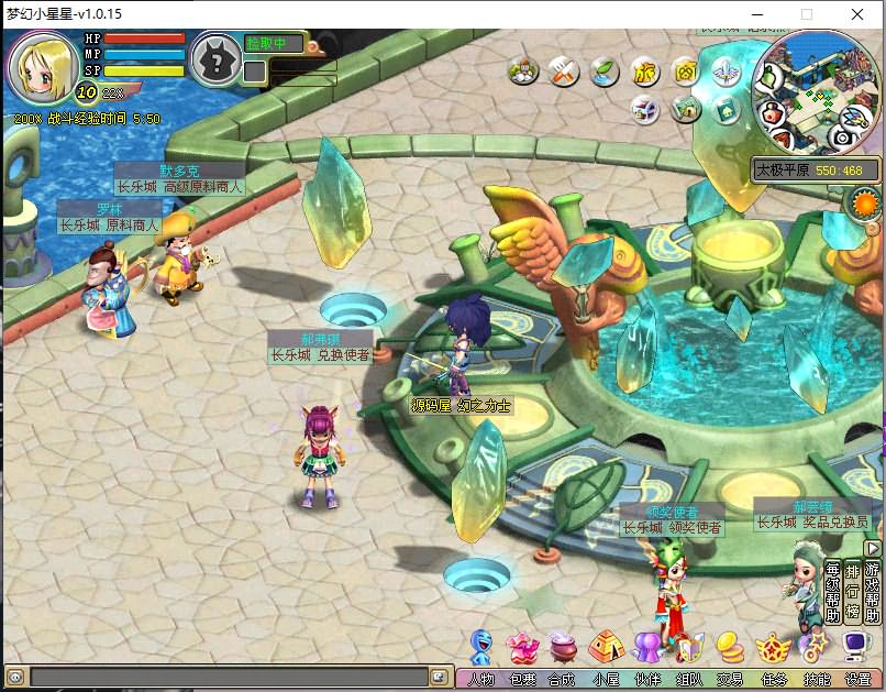 Q萌冒险端游【梦幻国度】最新整理WIN系服务端+PC客户端+详细搭建教程