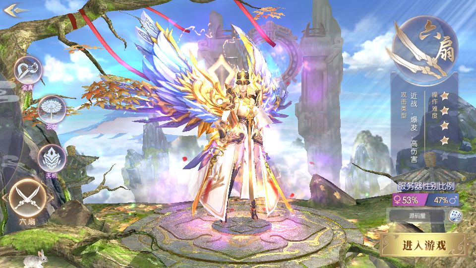 3D仙侠手游【青云降魔录魔改版】最新整理单机一键即玩镜像服务端+Linux手工服务端+假人陪玩+安卓苹果双端+CDK授权后台+详细搭建教程