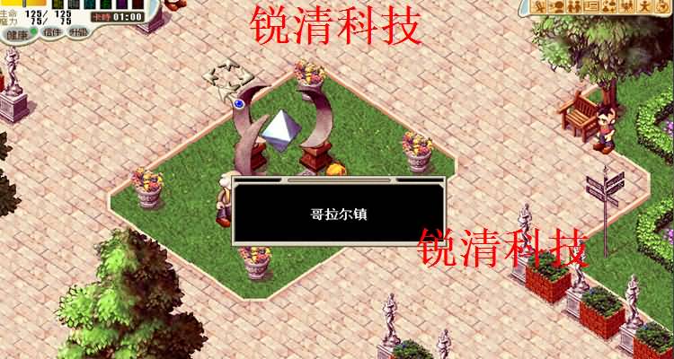 新版魔力宝贝单机7.5新GM工具满档宠物自动战斗佣兵