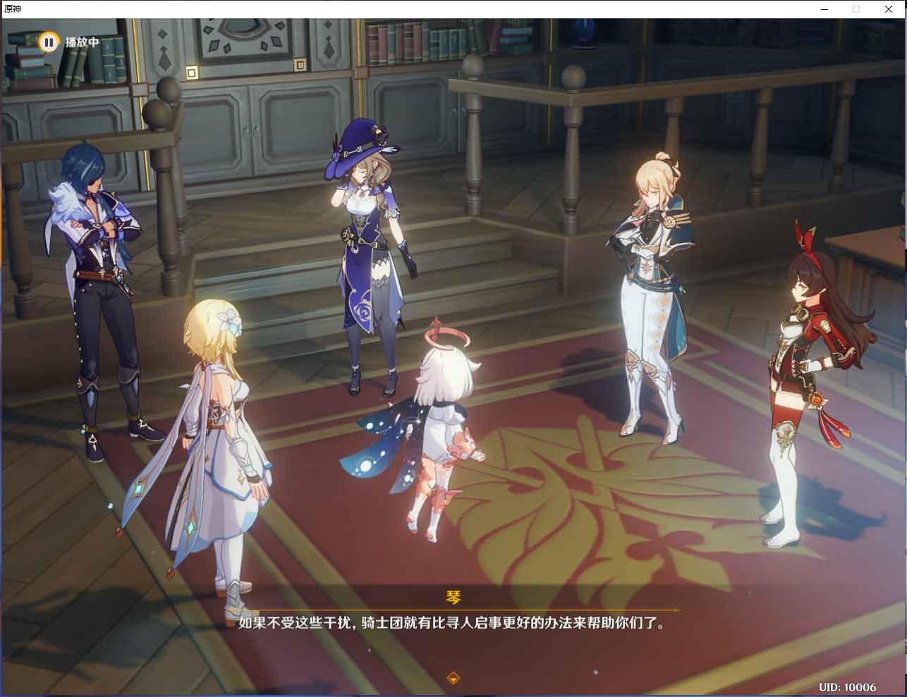 3DQ萌冒险端游【原神3.2真端整合版】最新整理ubuntu手工服务端+PC客户端+CDK授权后台+GM授权后台+详细搭建教程