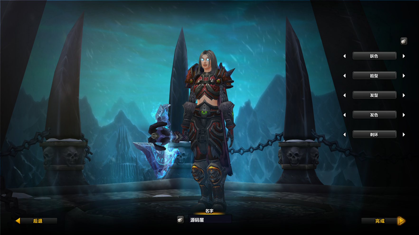 典藏怀旧端游【魔兽世界335不灭狂浪】最新整理Win系服务端+PC客户端+网页注册+GM指令教程+详细搭建教程