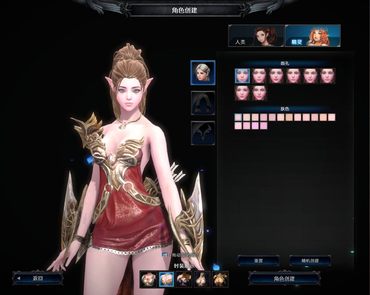 3DMMORPG魔幻端游【MU奇迹2】最新整理WIN系服务端+PC客户端+登录器+GM工具+详细搭建教程