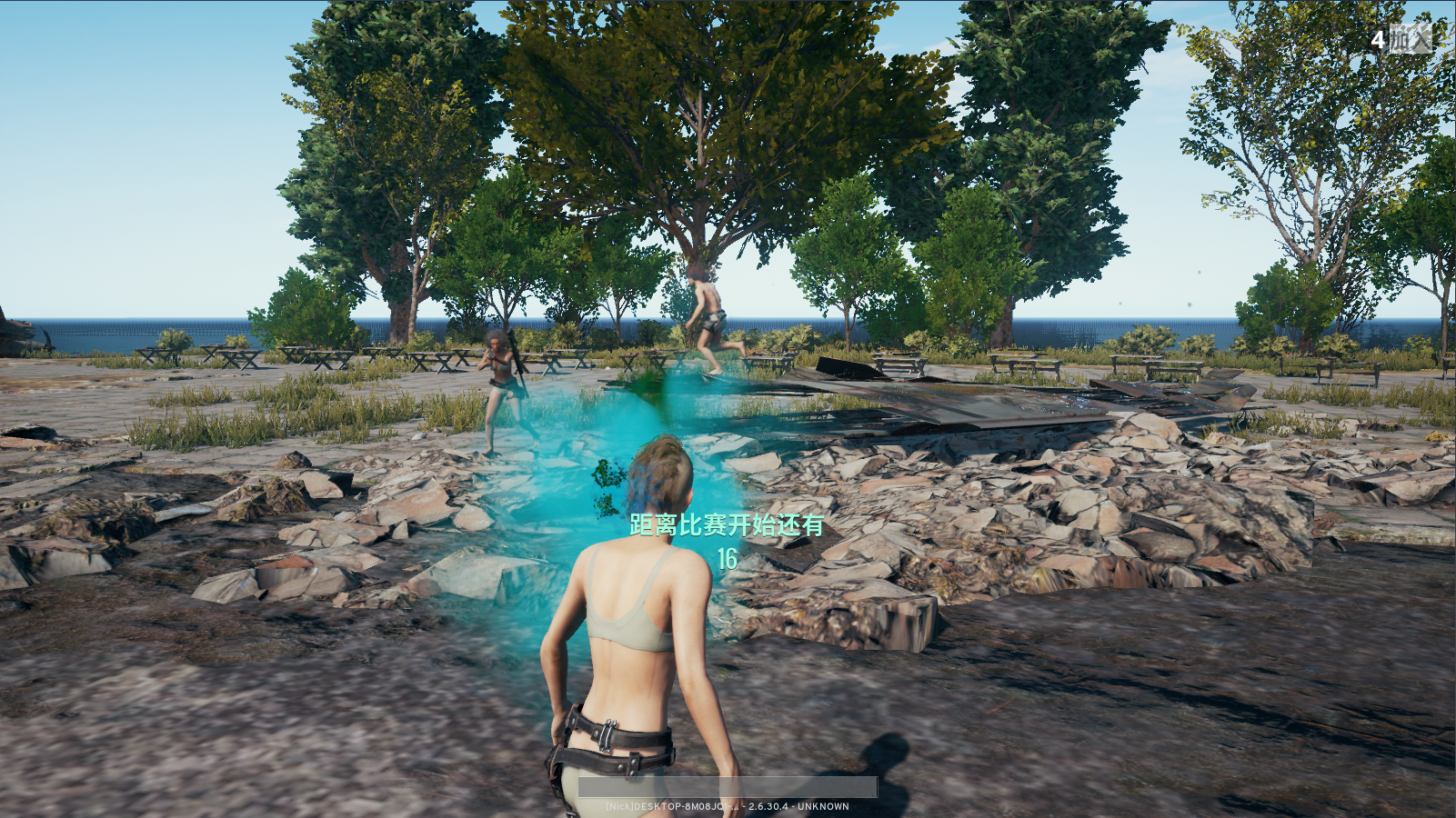 射击竞技端游【PUBG绝地求生】最新整理WIN系服务端+PC客户端+详细搭建教程