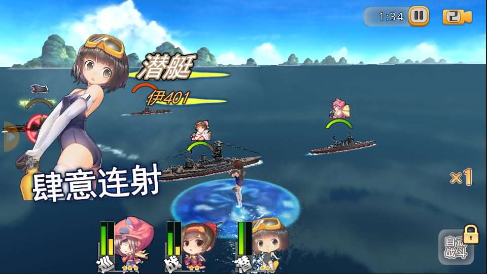 跨次元美少女海战手游【蔚蓝航线之无双舰姬修复版】最新整理WIN系服务端+本地注册+安卓苹果双端+运营后台+新版GM授权后台+详细搭建教程