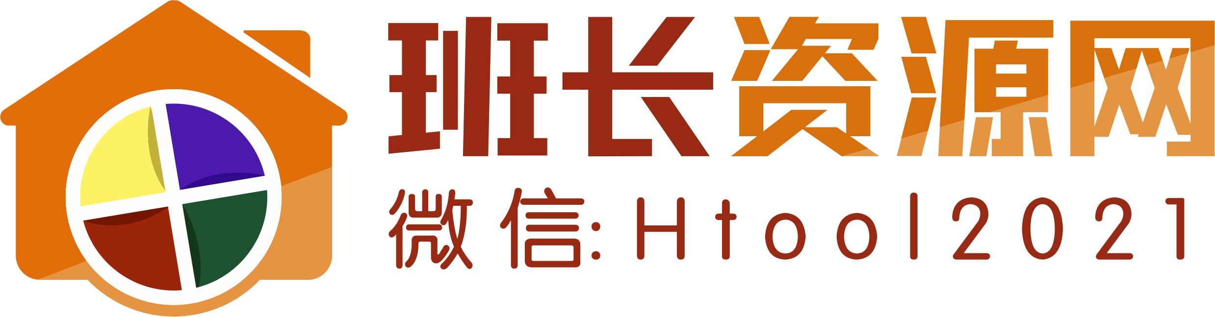 手游源码屋-所有游戏百分之百亲测