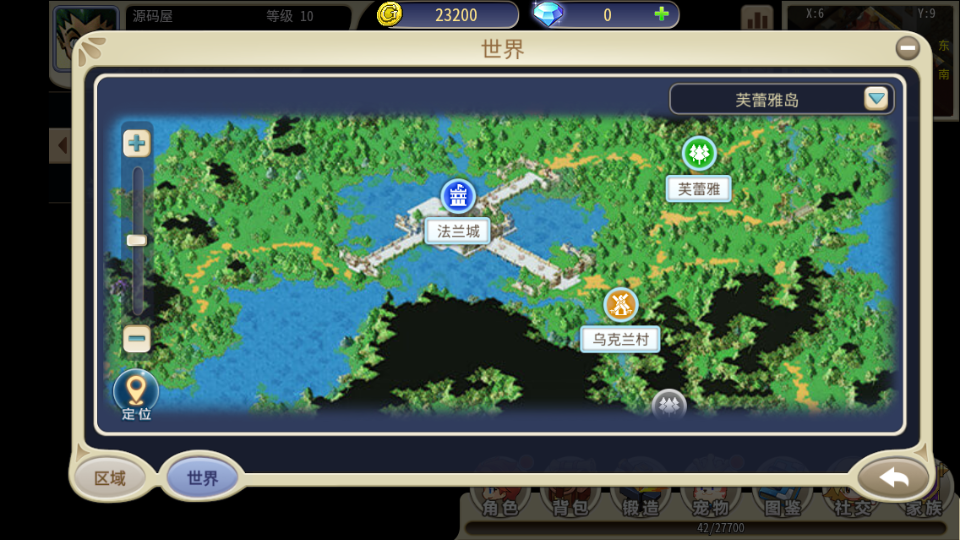三网H5游戏【复古魔力归来H5高爆无限制互通修复版】最新整理Linux手工服务端+本地验证+管理后台+GM授权后台+安卓+详细搭建教程