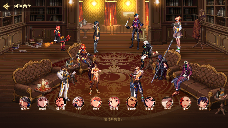 横版闯关手游【韩版DNF80二觉黑龙团本组队修复版】最新整理单机一键即玩镜像端+Linux手工端+安卓苹果双端+GM授权后台+CDK授权后台+详细搭建教程