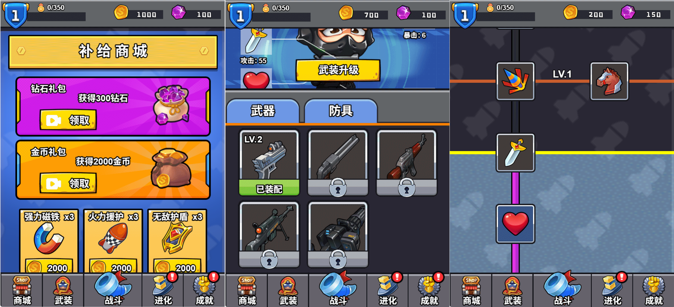 三网H5小游戏【特工大战僵怪】最新整理WIN系服务端+Linux手工服务端+详细搭建教程+源码