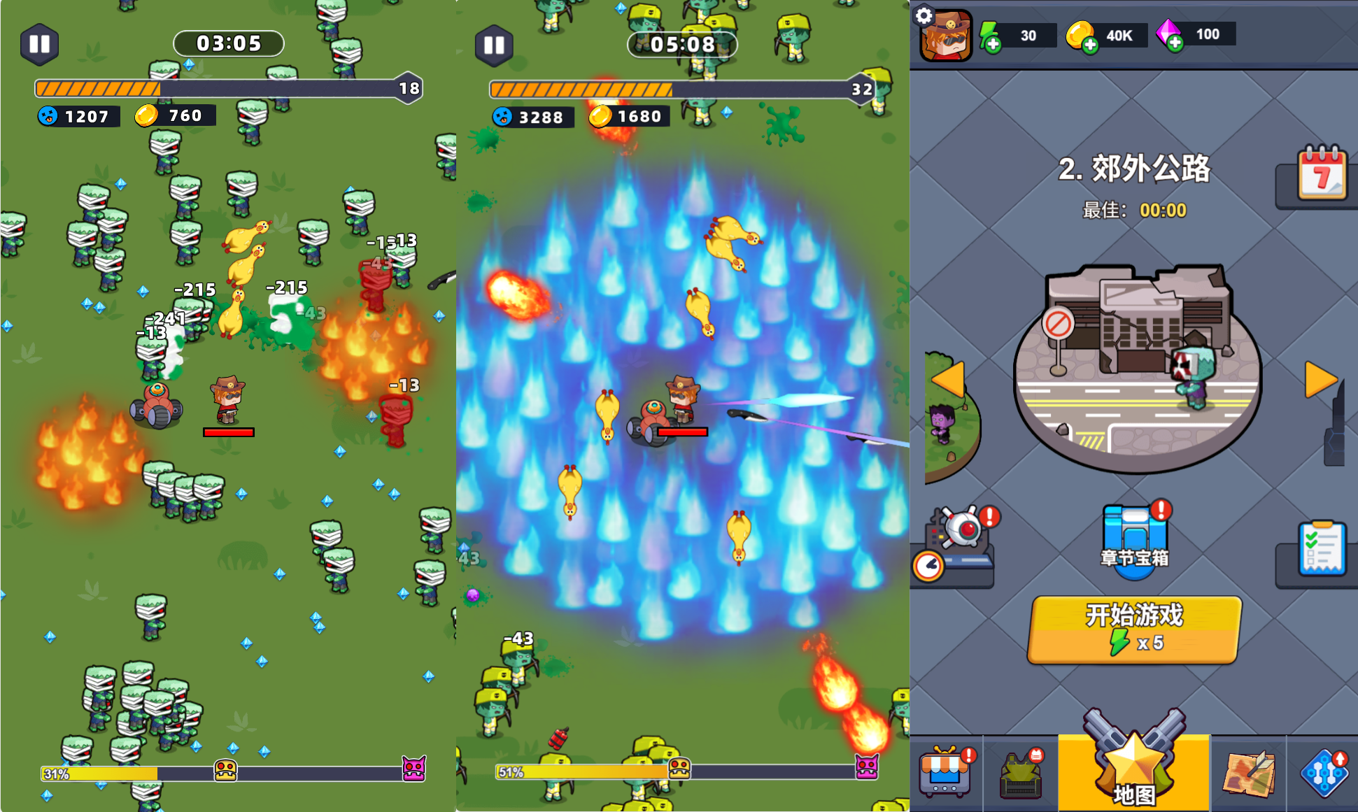 三网H5小游戏【绝地幸存者】最新整理WIN系服务端+Linux手工服务端+详细搭建教程+源码