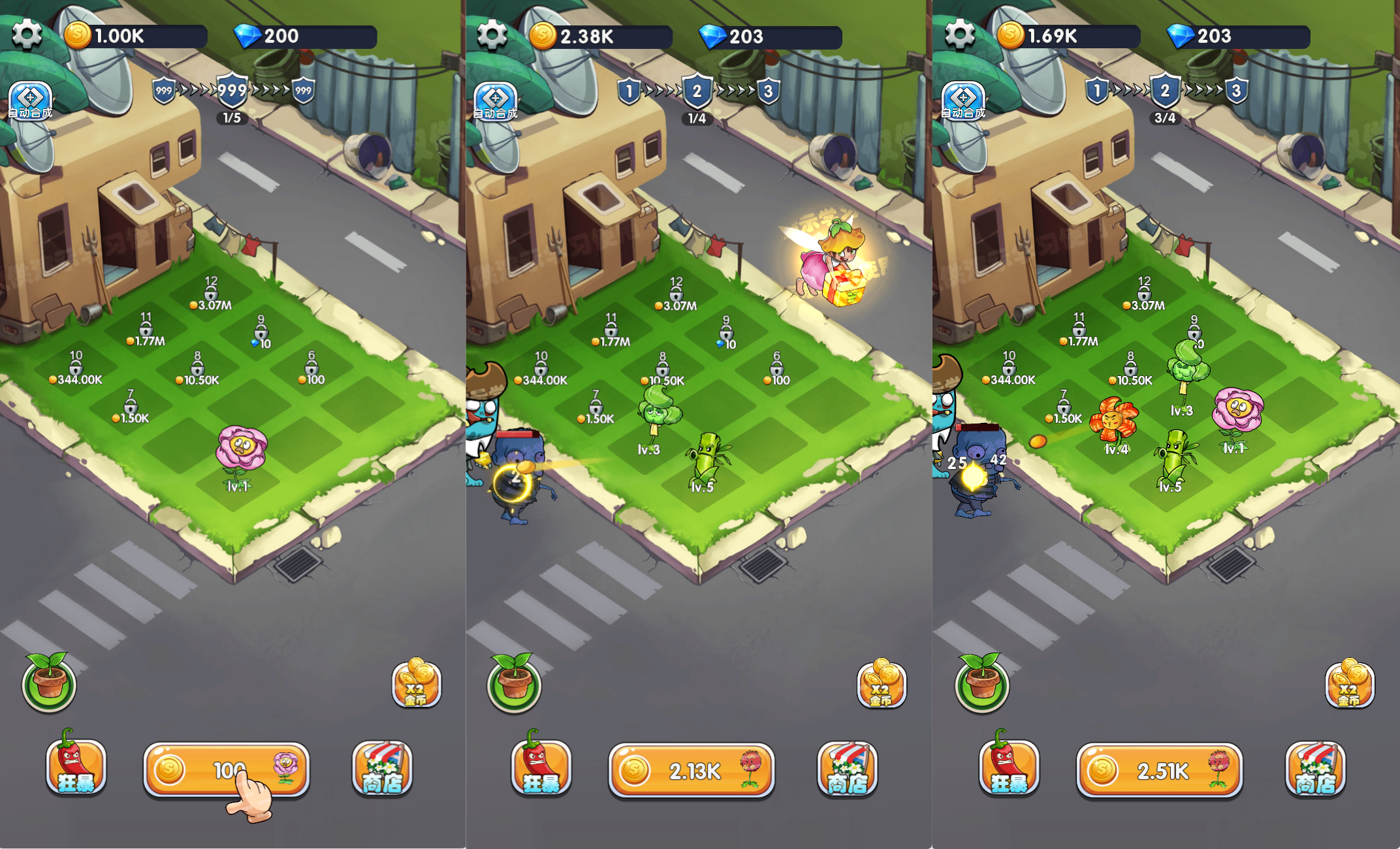 三网H5小游戏【植物与僵尸】最新整理WIN系服务端+Linux手工服务端+详细搭建教程+源码