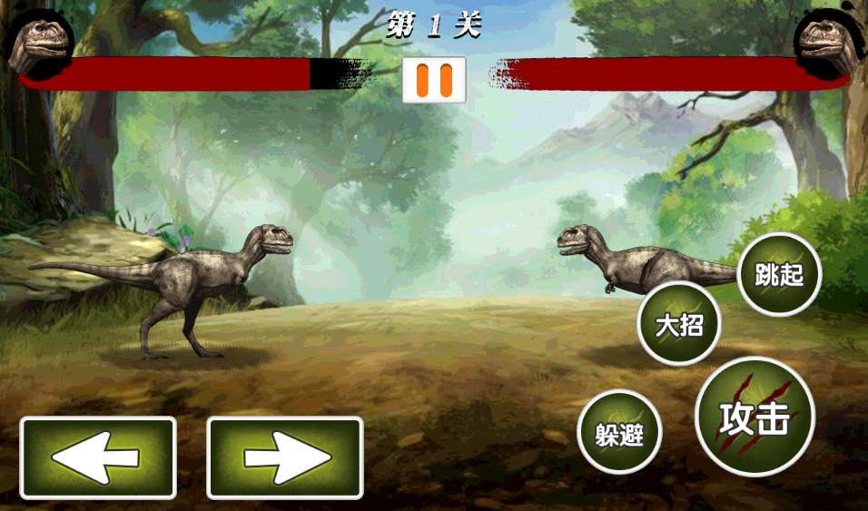 三网H5小游戏【口袋侏罗纪】最新整理WIN系服务端+Linux手工服务端+详细搭建教程+源码