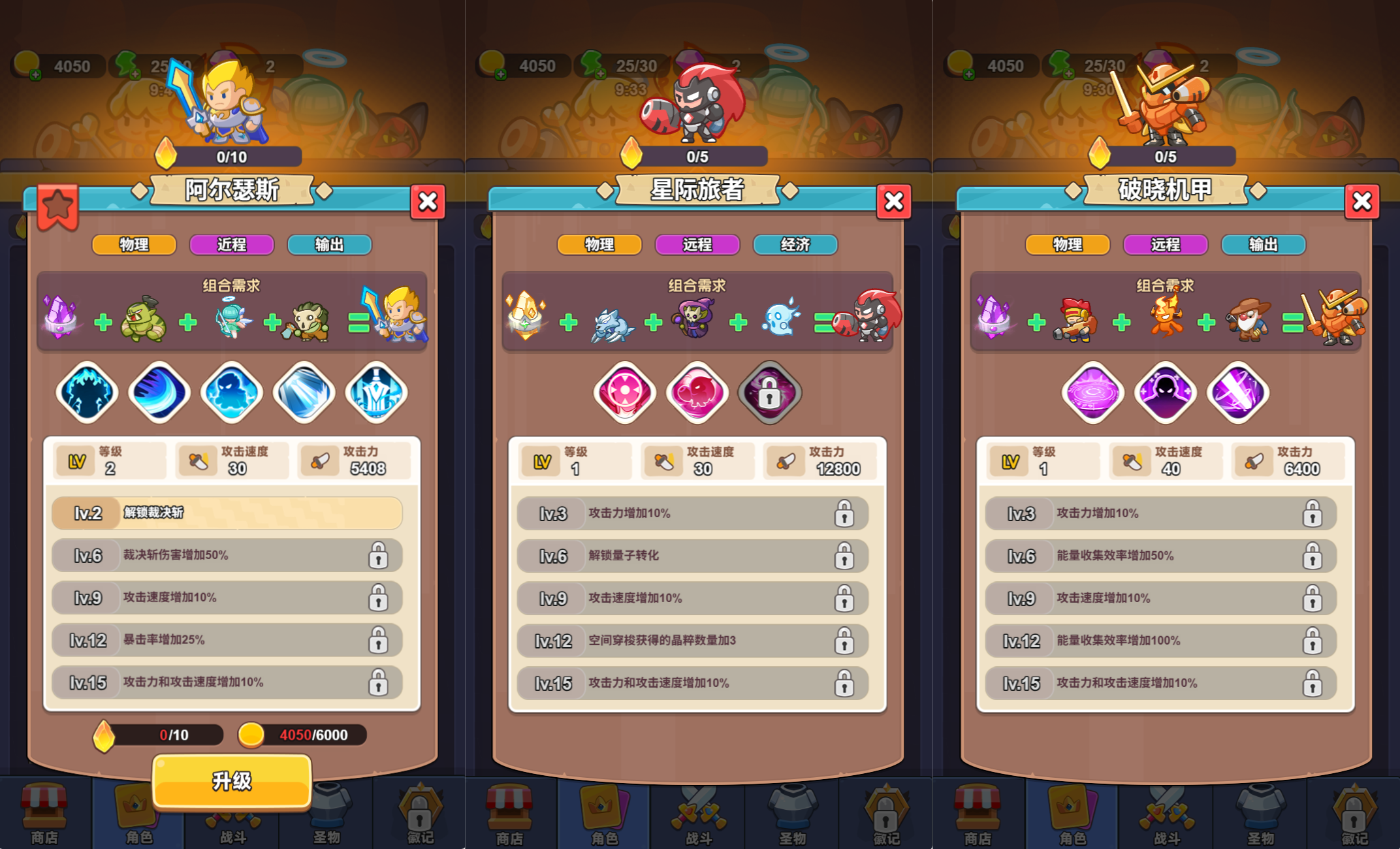 三网H5小游戏【塔防无敌】最新整理WIN系服务端+Linux手工服务端+详细搭建教程+源码