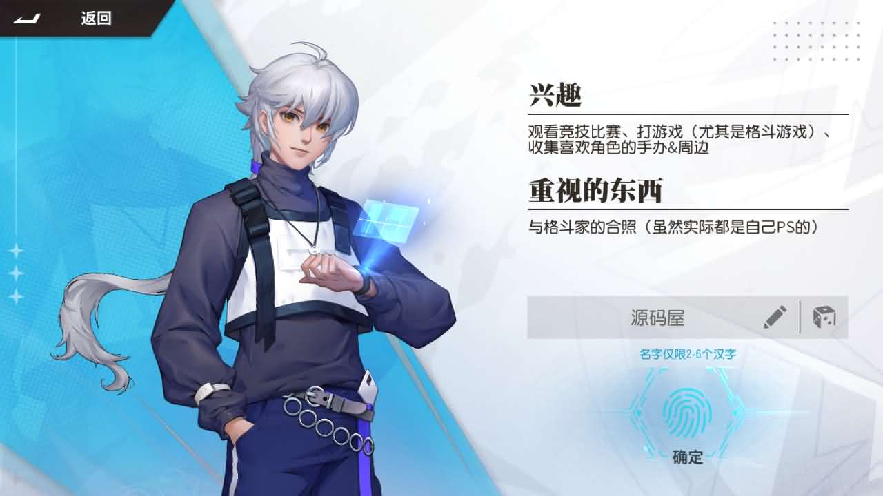 横版卡牌回合手游【SNK全明星激斗代金券内购修复版】最新整理单机一键即玩镜像端+Linux手工服务端+安卓苹果双端+管理后台+CDK授权后台+详细搭建教程