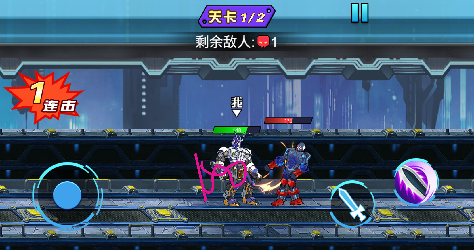 三网H5小游戏【荒野机甲格斗】最新整理WIN系服务端+Linux手工服务端+详细搭建教程