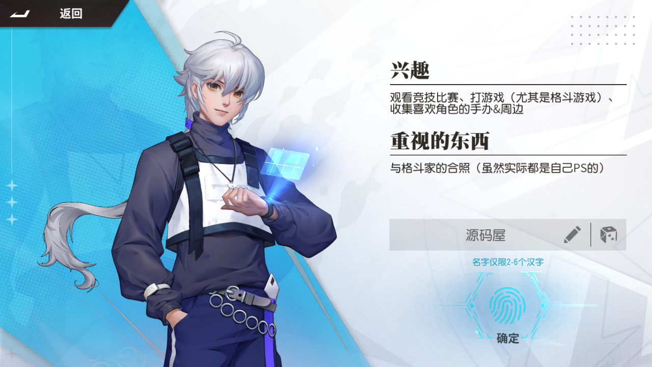 横版卡牌回合手游【全明星激斗代金券内购版】最新整理单机一键即玩镜像端+Linux手工服务端+安卓苹果双端+管理后台+CDK授权后台+详细搭建教程+全套源码