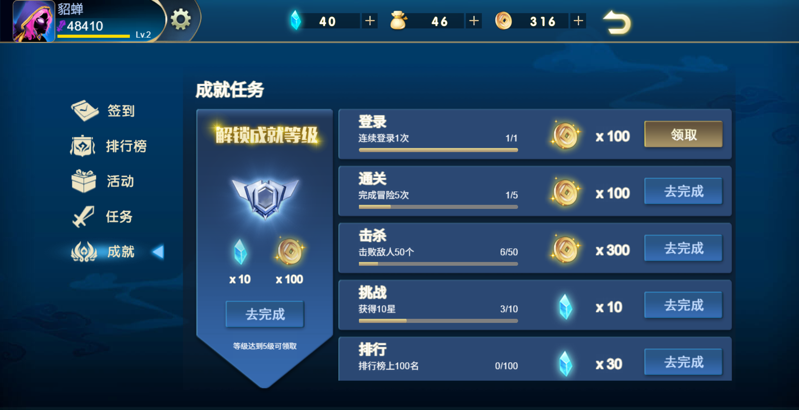 三网H5小游戏【火柴人三国】最新整理WIN系服务端+Linux手工服务端+详细搭建教程+源码