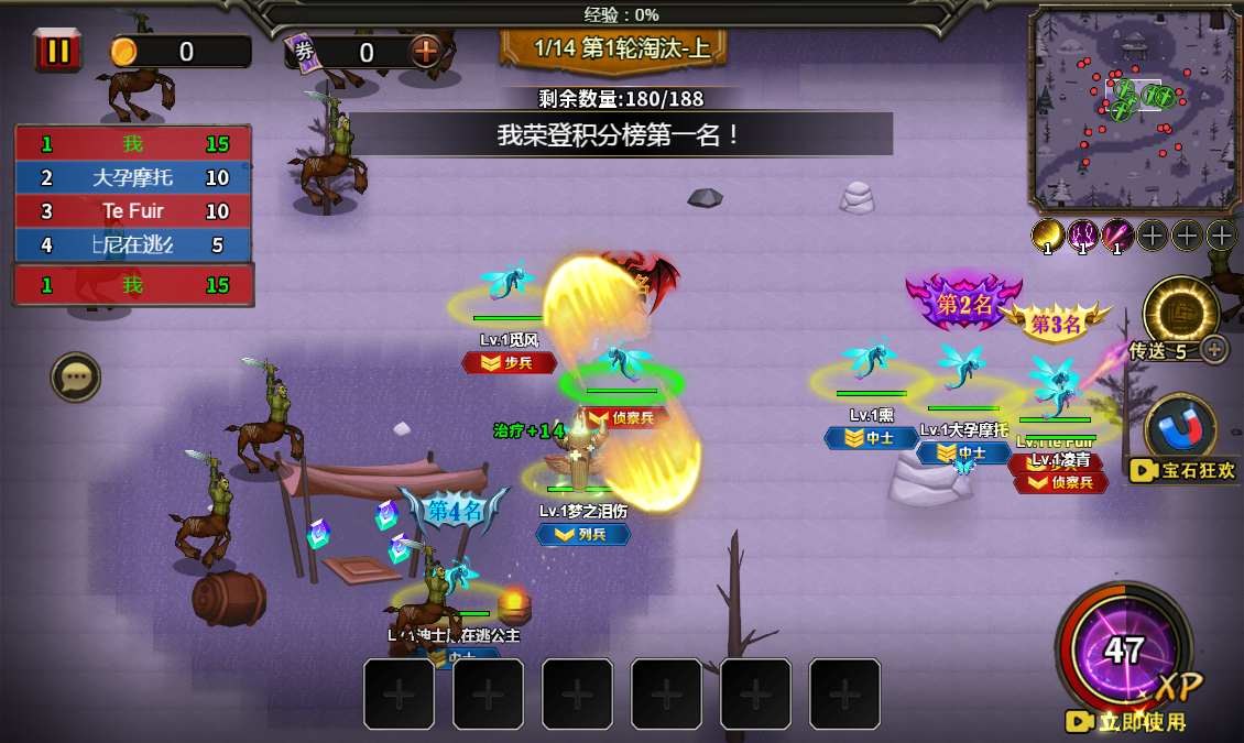 三网H5小游戏【地下城与魔兽】最新整理WIN系服务端+Linux手工服务端+详细搭建教程