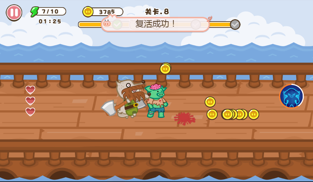 三网H5小游戏【钢铁猪猪】最新整理WIN系服务端+Linux手工服务端+详细搭建教程