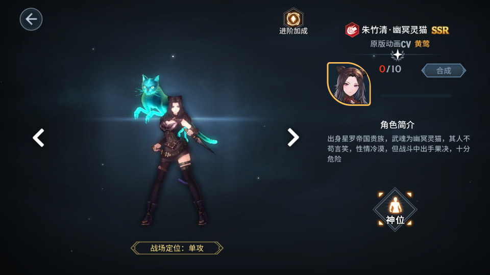 卡牌回合手游【鬥羅大陸之鬥神再臨3D内购版】最新整理Win系服务端+安卓+GM后台+详细搭建教程