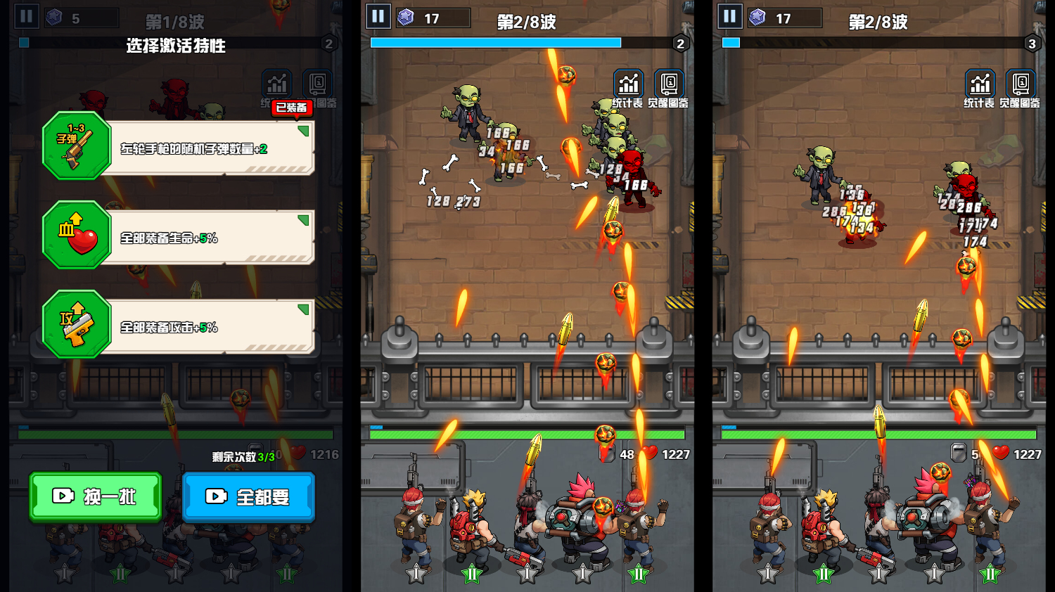 三网H5小游戏【神器打造大师】最新整理WIN系服务端+Linux手工服务端+详细搭建教程