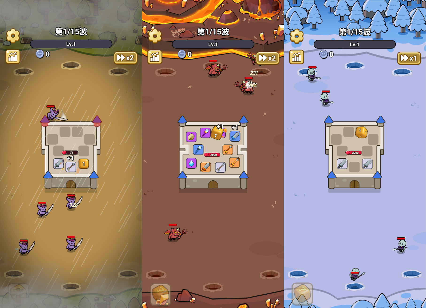 三网H5小游戏【碾压的快乐】最新整理WIN系服务端+Linux手工服务端+详细搭建教程