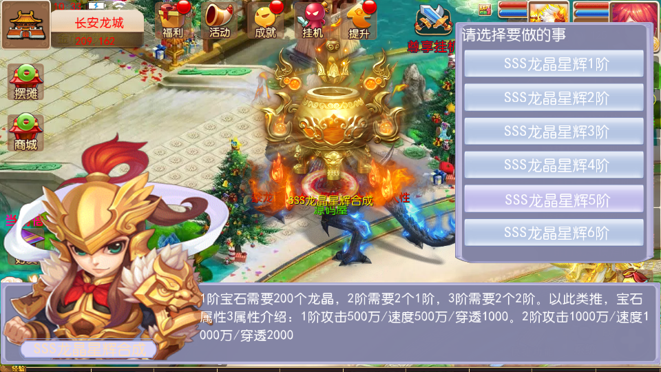 MT3换皮MH【豢龙西游挂机尊享版】最新整理单机一键即玩镜像端+Linux手工服务端+安卓苹果双端+GM后台+详细搭建教程+全套源码
