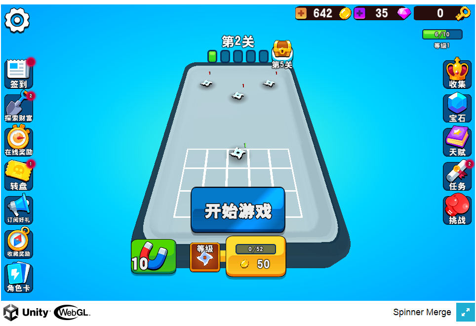 三网H5小游戏【冲入战局】最新整理WIN系服务端+Linux手工服务端+详细搭建教程