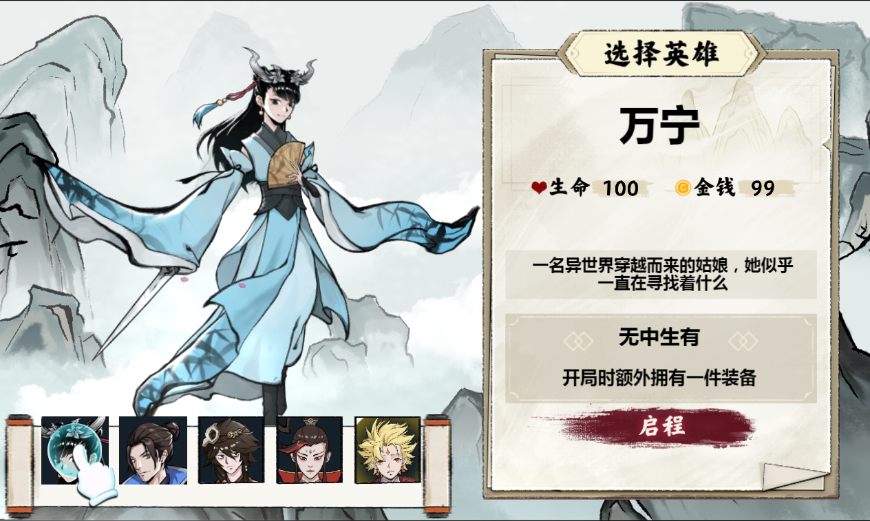 三网H5小游戏【异兽自走棋】最新整理WIN系服务端+Linux手工服务端+详细搭建教程
