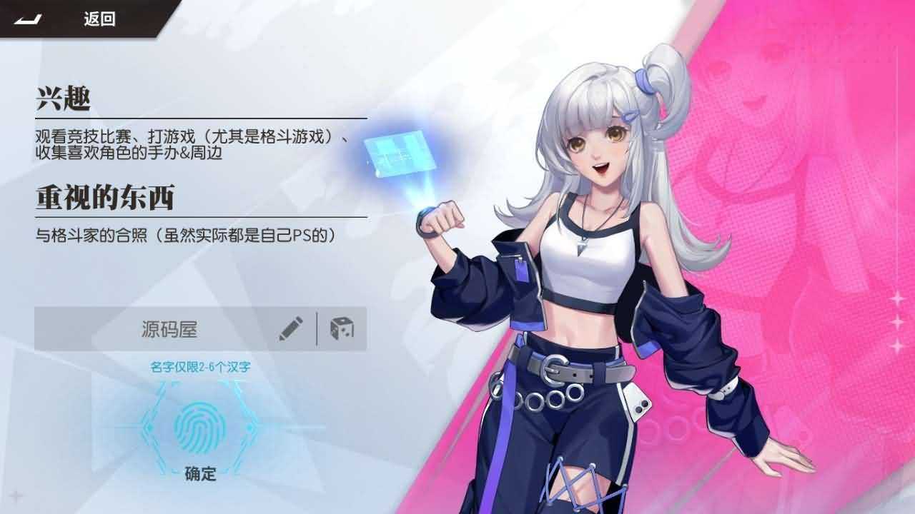 3D卡牌回合手游【SNK全明星激斗代金券内购修复版】最新整理单机一键即玩镜像端+Linux手工服务端+安卓苹果双端+管理后台+CDK授权后台+详细搭建教程