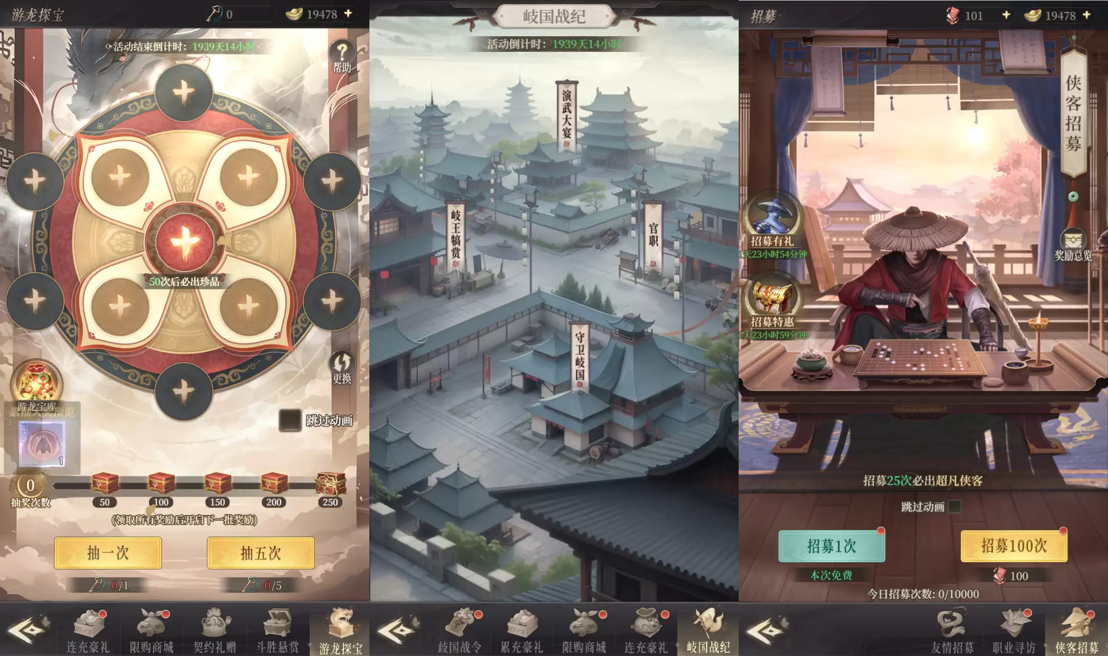 三网H5游戏【新不魉人H5代金券内购灵契修复版】最新整理单机一键即玩镜像端+Linux手工服务端+管理后台+CDK授权后台+简易安卓客户端+详细搭建教程